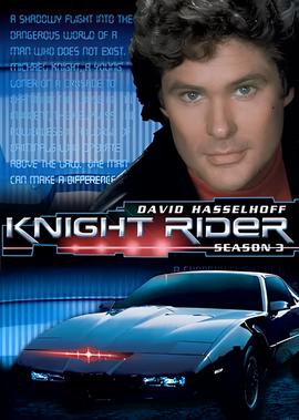 中华人民共和国主席