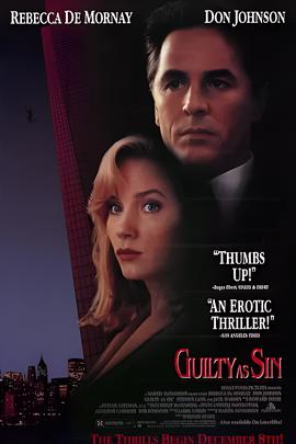 南北大状主题曲