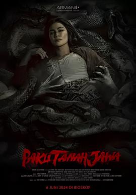 怒火街头2国语版迅雷下载