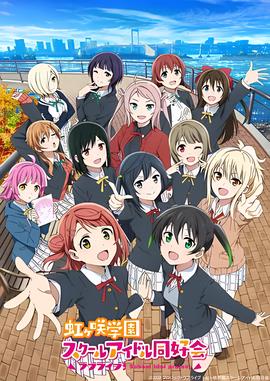 1949猎鹰电视剧全集