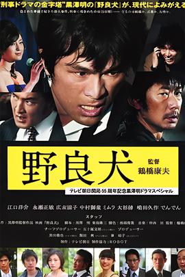 二十不惑三十而已