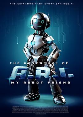 赛尔号第八季全集