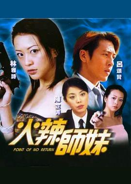 金婚电视剧全集免费的