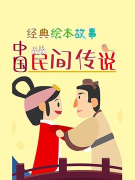 危情谍战中文版