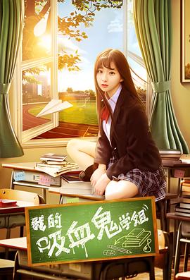 紧急公关在线观看免费cctv