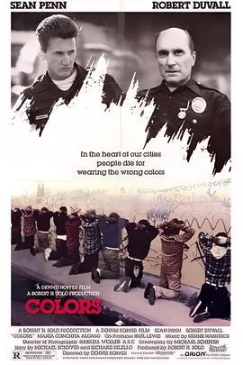 东京审判完整版