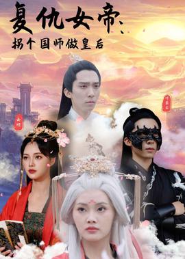 儿歌蜗牛与黄鹂鸟原唱