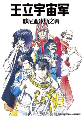 抖音最火的音乐歌单