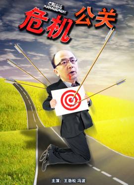 木乃伊1电影演员表