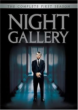 旅游卫视 国学堂