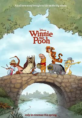 东方不败之风云再起国语