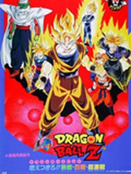 杨幂湖南卫视跨年演唱会