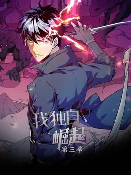 密室大逃脱2免费网站