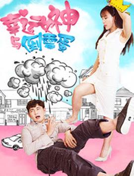 啦啦啦视频免费观看