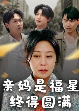 仙剑4韩菱纱好恶心