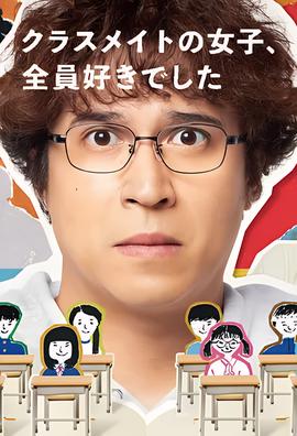 绿巨人视频免费观看