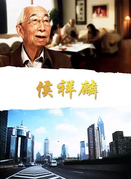 非诚勿扰第二部演员表