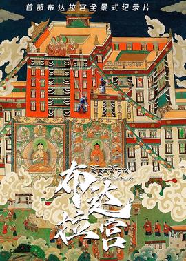 色播五月亚洲综合网