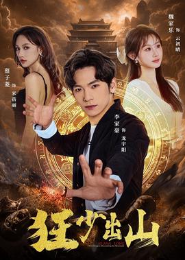 小丑回魂百度云下载