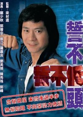 gv迅雷资源下载