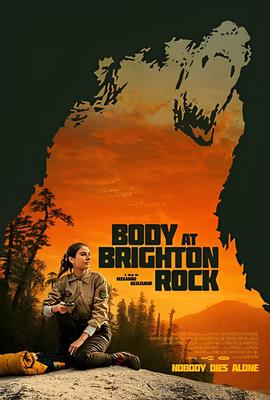 宫锁心玉第六集免费观看