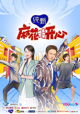 何以笙箫默 小说 百度云