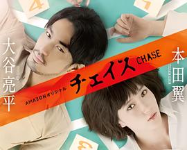 成事在人电影观后感800字