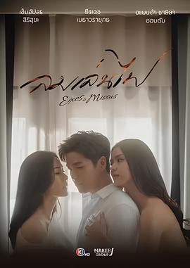 众人划桨开大船