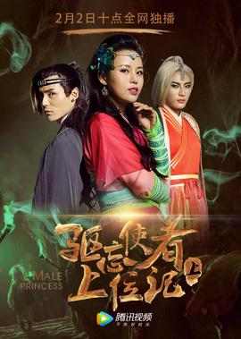 lol手游下一批新英雄