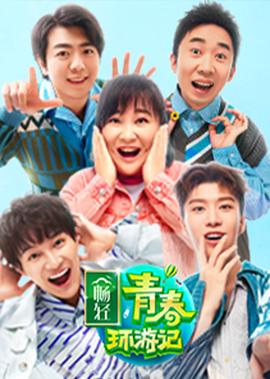 火线姐妹电视剧一共多少集