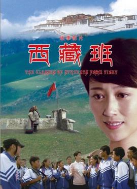 实时台风路径线路图