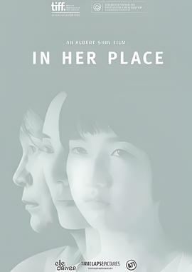 爱情公寓5电视剧免费下载