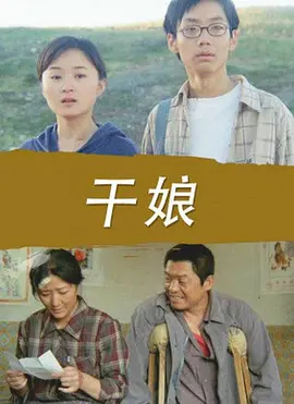 以暴制暴电影完整版