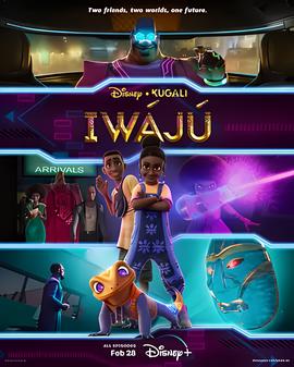 蛇蝎夜合花未删减版