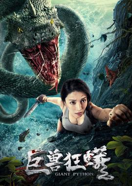 女演员刘露道歉