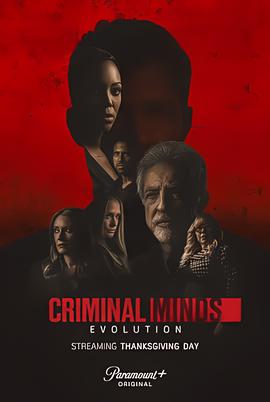 滑稽时代粤语版