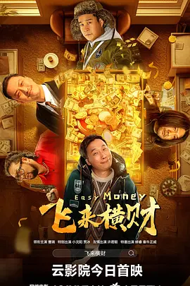 行尸走肉4季在线观看高清