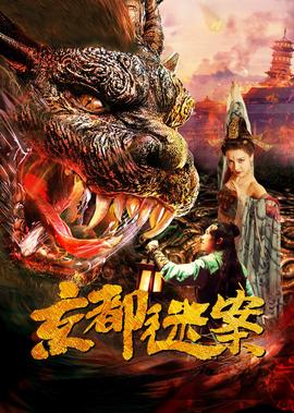 和风说话的孩子