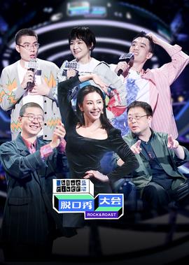 火影忍者全集在线观看高清西瓜视频