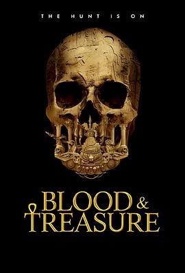 极品家丁电视剧人物介绍