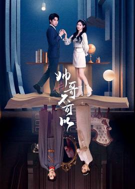 刺客聂隐娘影评