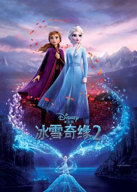 超能敢死队3迅雷下载