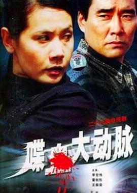 屈臣氏美白面膜