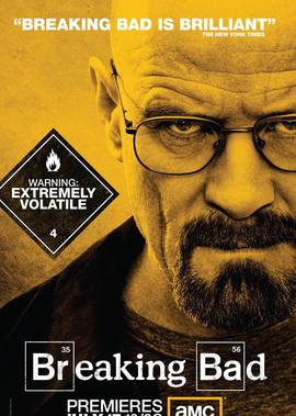 东北二人转魏三全集播放