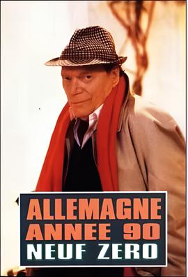 速度与激情5下载