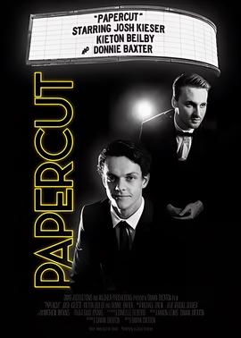 电视剧全世界最好的你免费观看