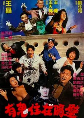 中国最强音宾俊杰