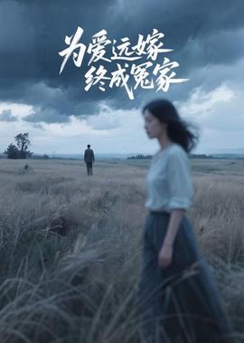 新还珠格格免费观看全部