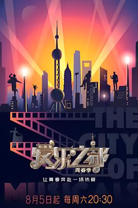 咖啡王子一号店百度百科