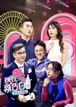 超级英雄大战gp 假面骑士3号